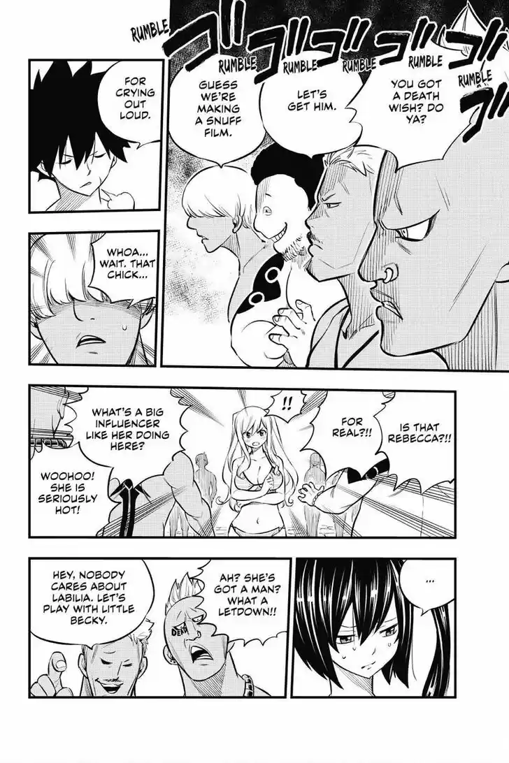 Eden's Zero Vol.17 Ch.176