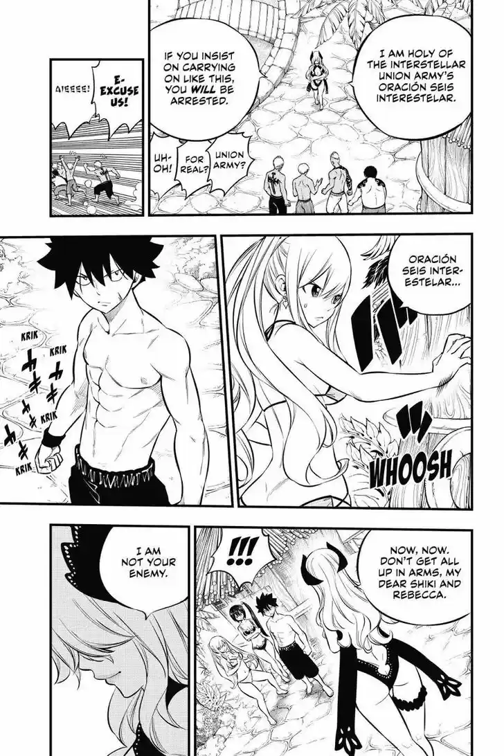 Eden's Zero Vol.17 Ch.176