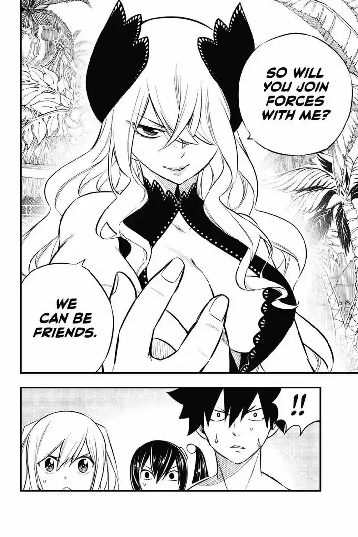 Eden's Zero Vol.17 Ch.176