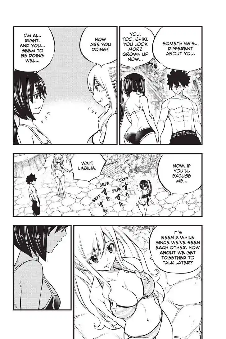 Eden's Zero Vol.17 Ch.177