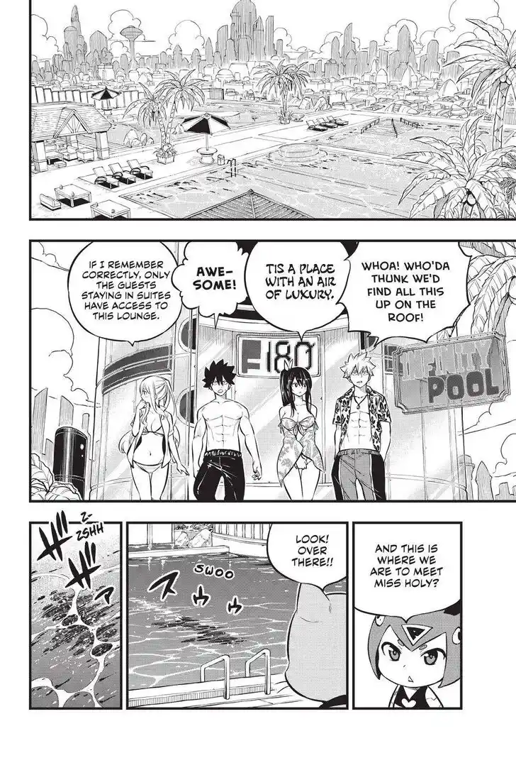 Eden's Zero Vol.17 Ch.177