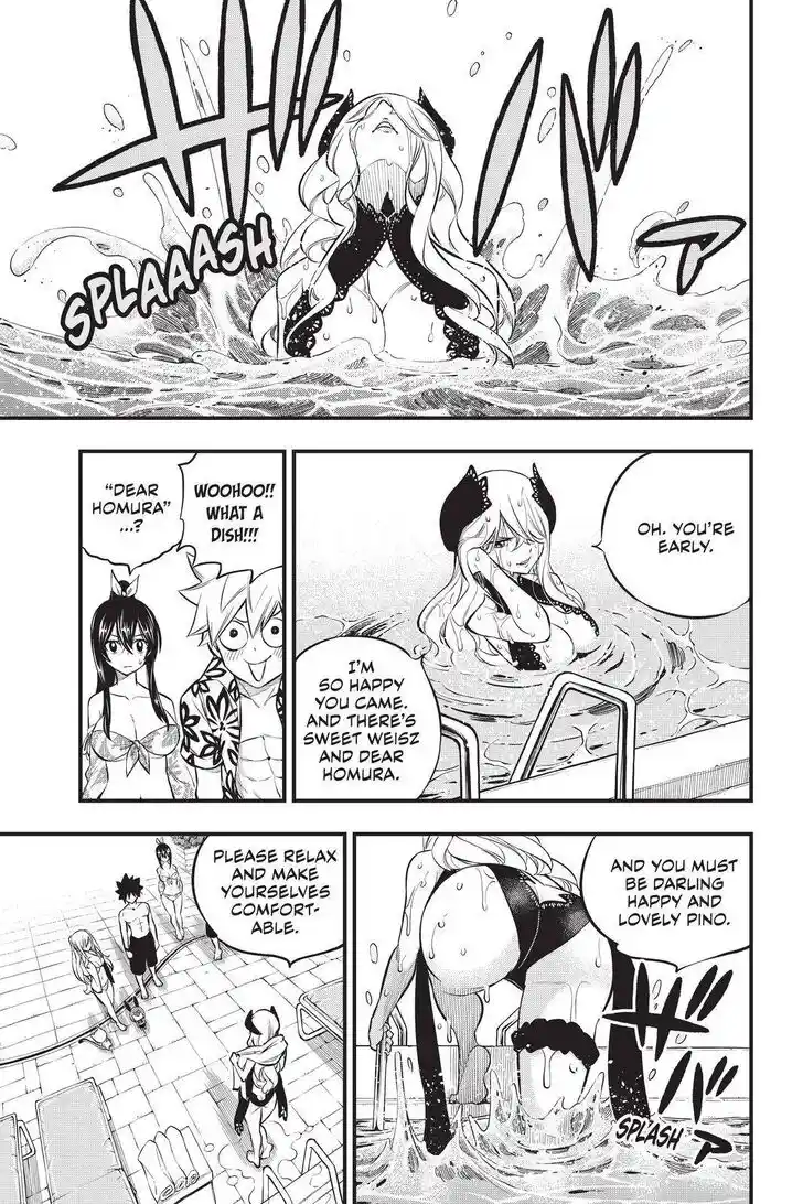 Eden's Zero Vol.17 Ch.177