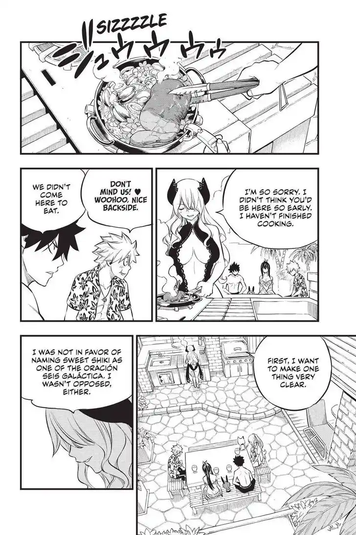 Eden's Zero Vol.17 Ch.177