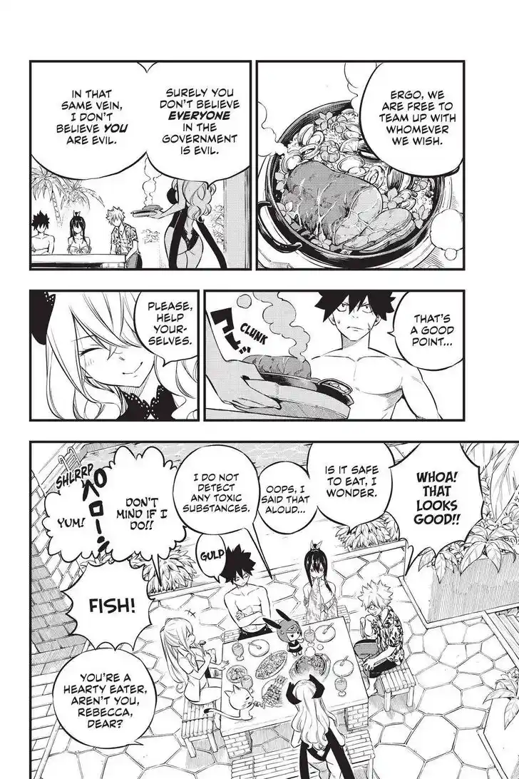 Eden's Zero Vol.17 Ch.177