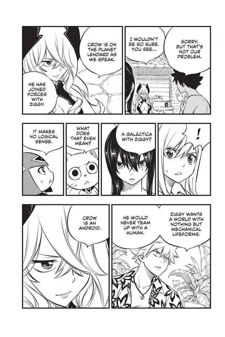 Eden's Zero Vol.17 Ch.177