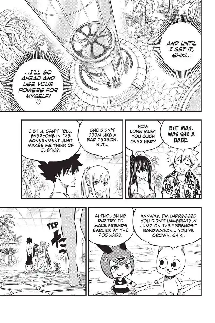 Eden's Zero Vol.17 Ch.177