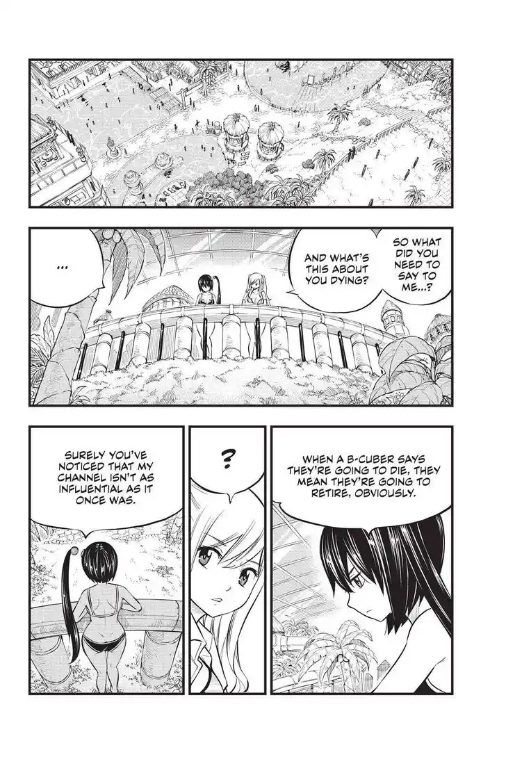 Eden's Zero Vol.17 Ch.178