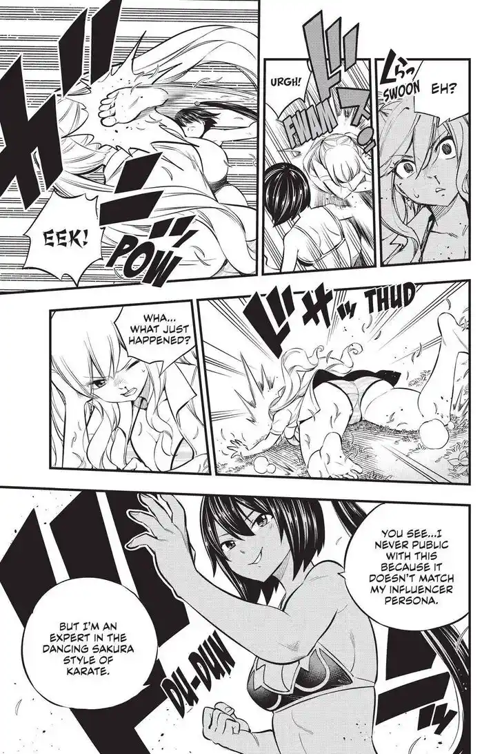 Eden's Zero Vol.17 Ch.178