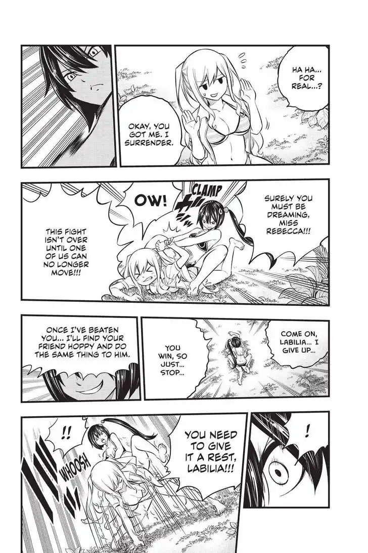 Eden's Zero Vol.17 Ch.178