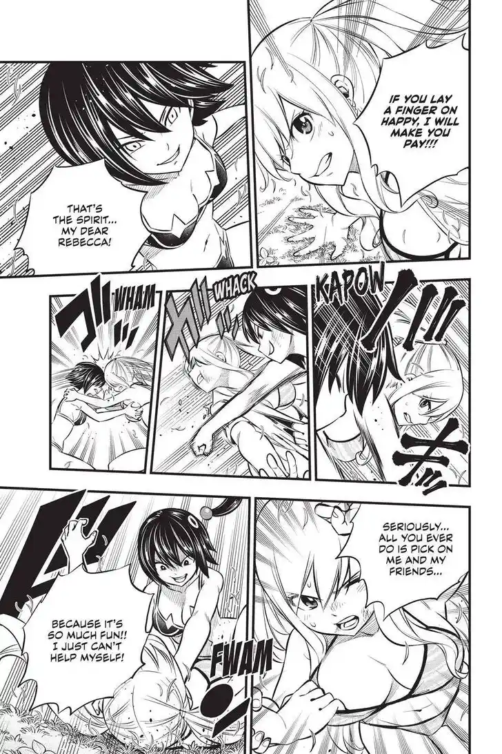 Eden's Zero Vol.17 Ch.178