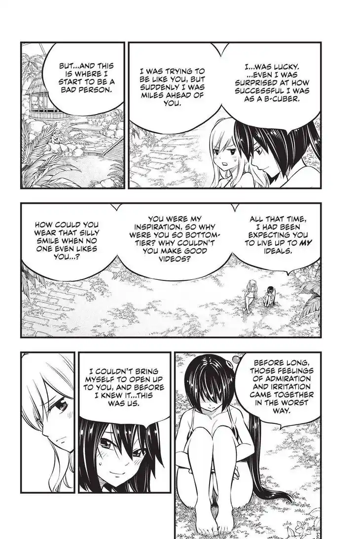 Eden's Zero Vol.17 Ch.178