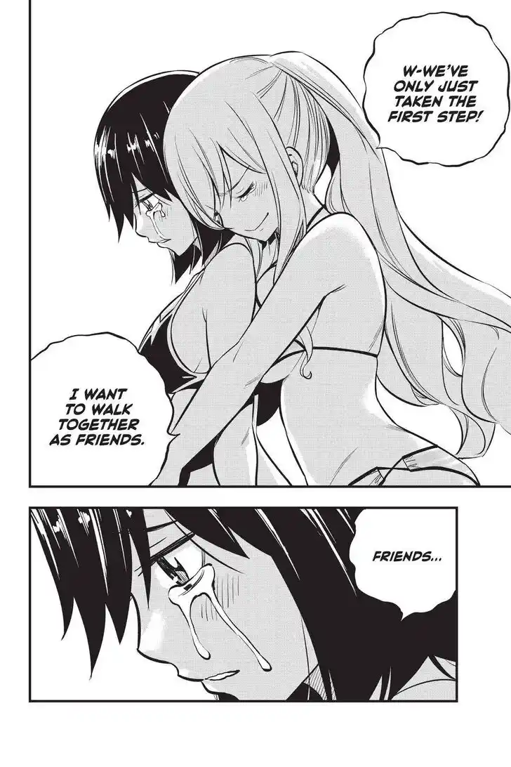 Eden's Zero Vol.17 Ch.178