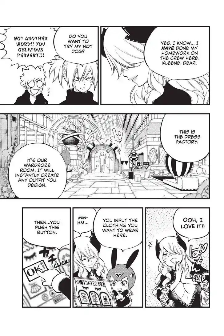 Eden's Zero Vol.17 Ch.179