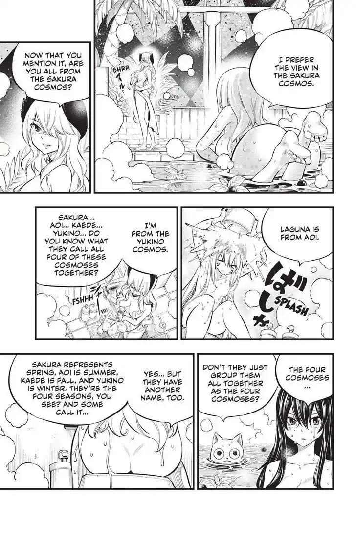 Eden's Zero Vol.17 Ch.179