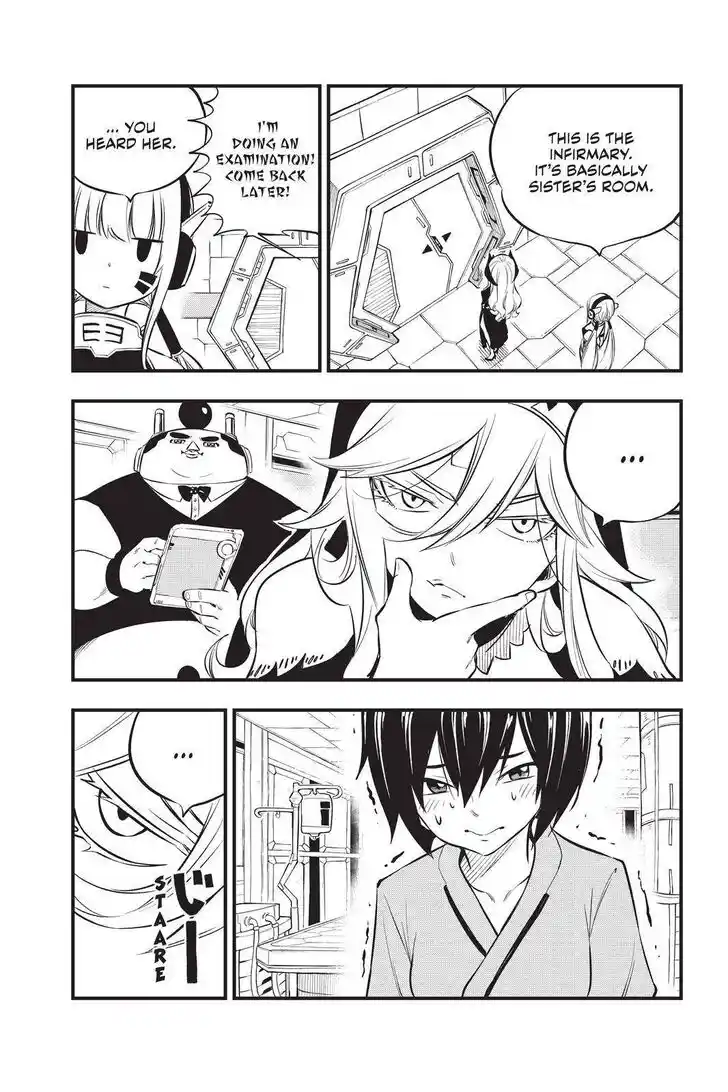 Eden's Zero Vol.17 Ch.179