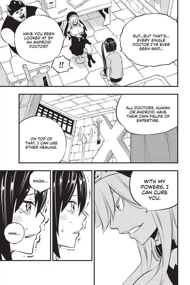 Eden's Zero Vol.17 Ch.179