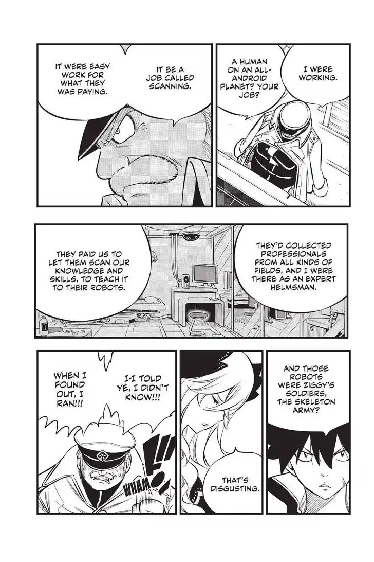 Eden's Zero Vol.17 Ch.179