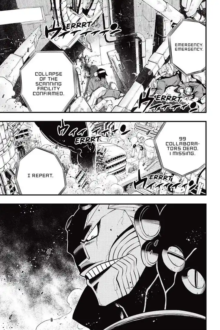 Eden's Zero Vol.18 Ch.180