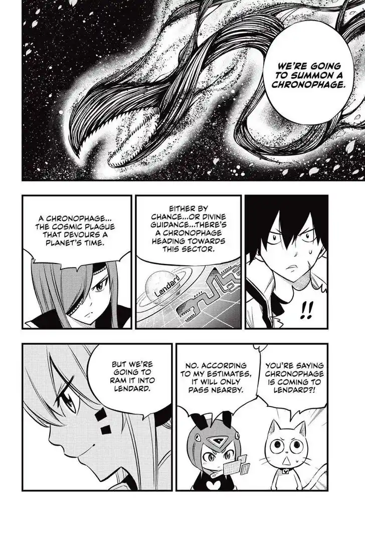 Eden's Zero Vol.18 Ch.180
