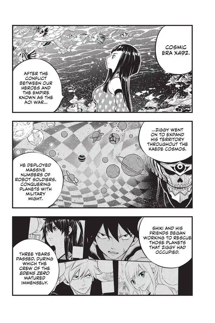 Eden's Zero Vol.18 Ch.181