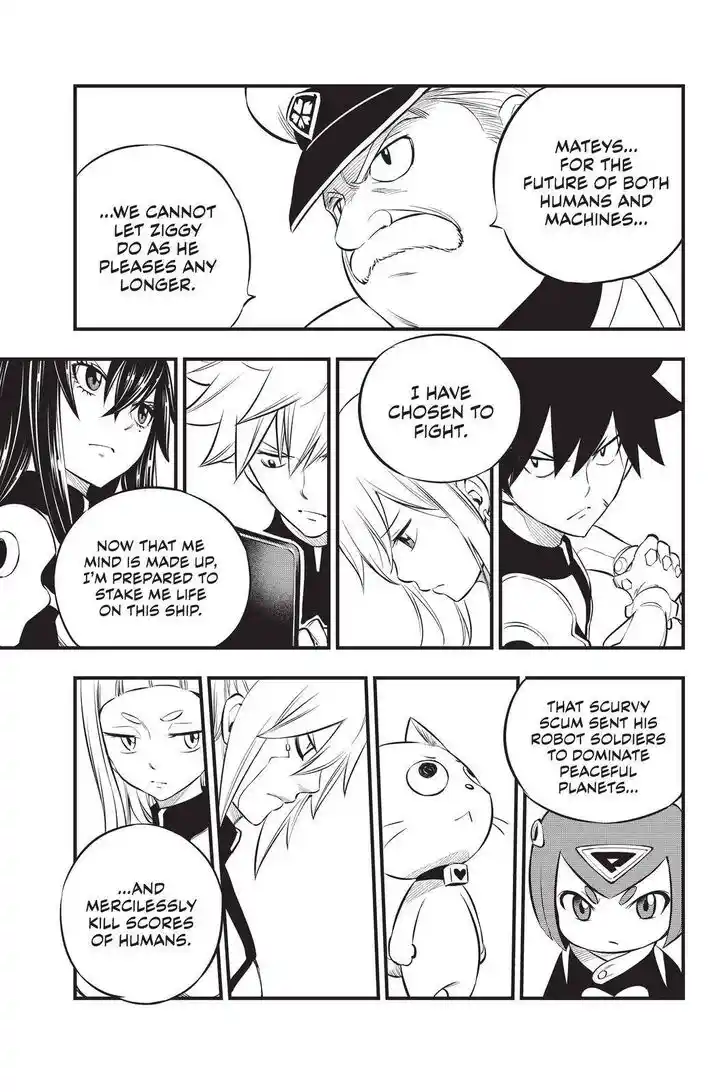 Eden's Zero Vol.18 Ch.181