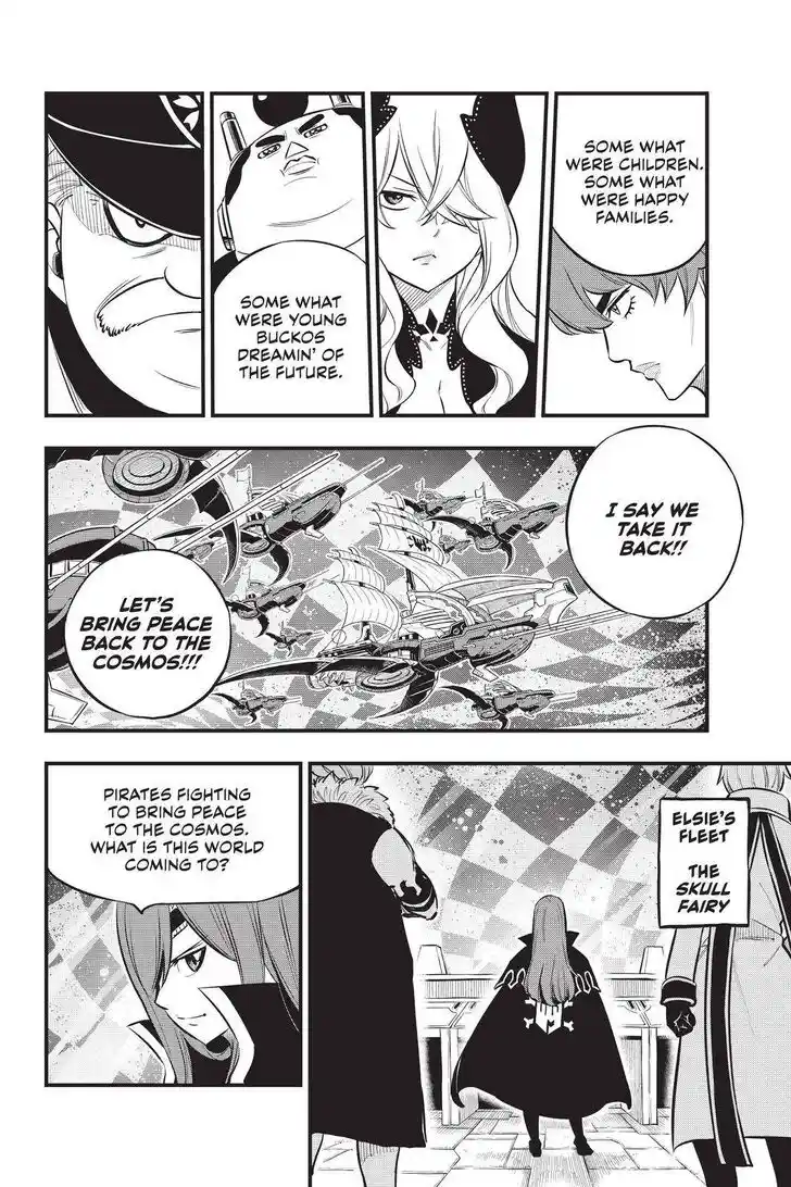 Eden's Zero Vol.18 Ch.181