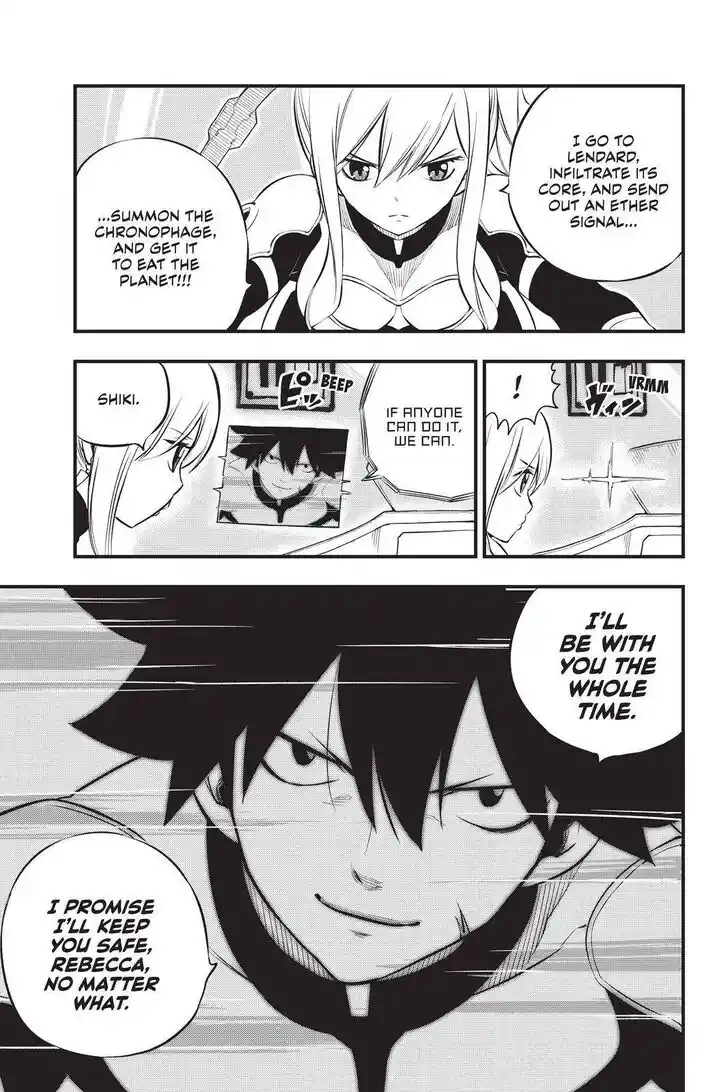 Eden's Zero Vol.18 Ch.181