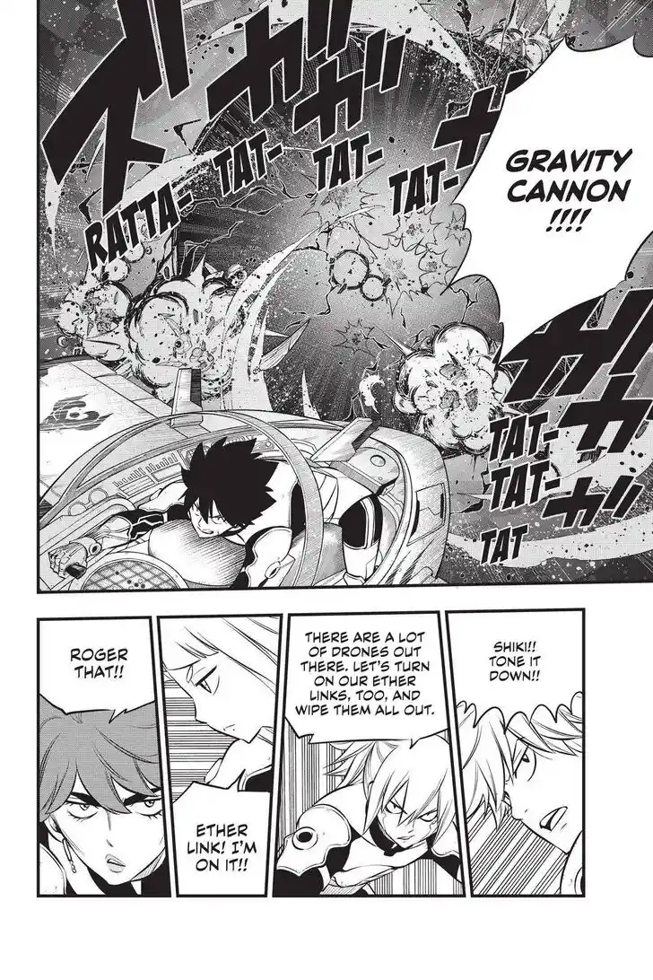 Eden's Zero Vol.18 Ch.181