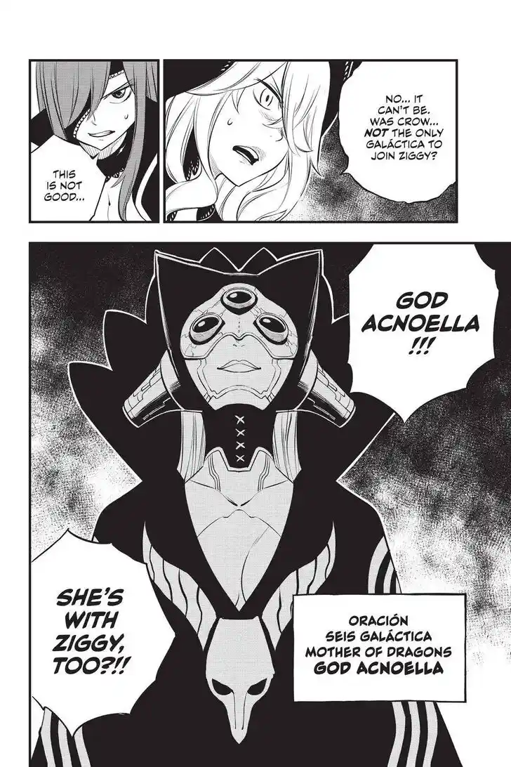 Eden's Zero Vol.18 Ch.181