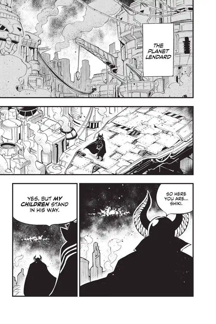 Eden's Zero Vol.18 Ch.182