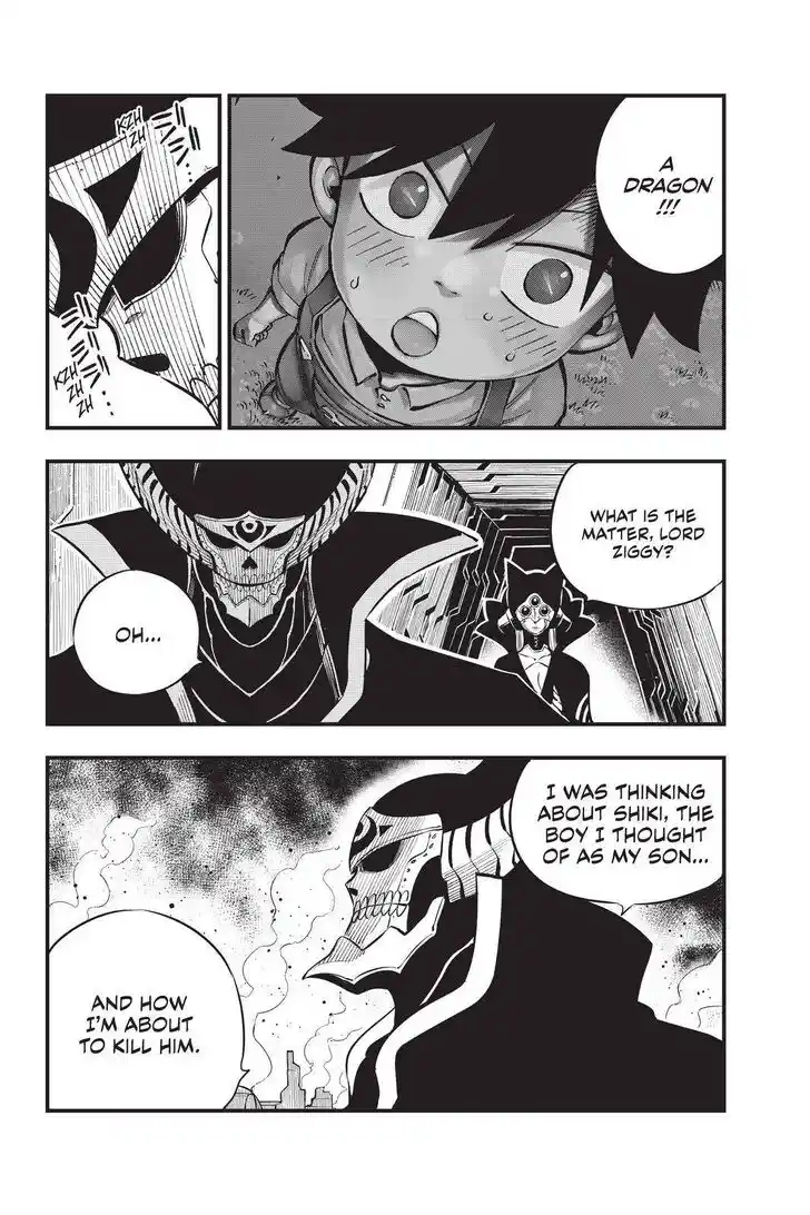 Eden's Zero Vol.18 Ch.182