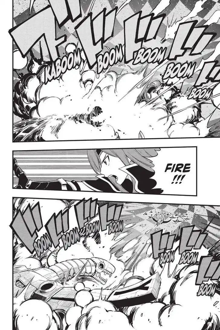 Eden's Zero Vol.18 Ch.182