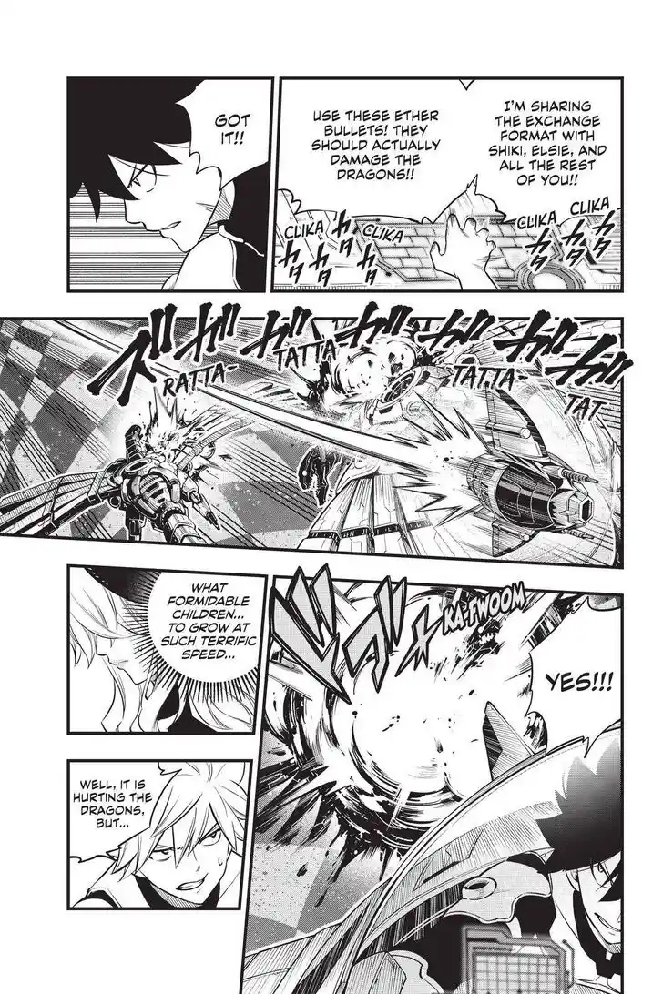 Eden's Zero Vol.18 Ch.182