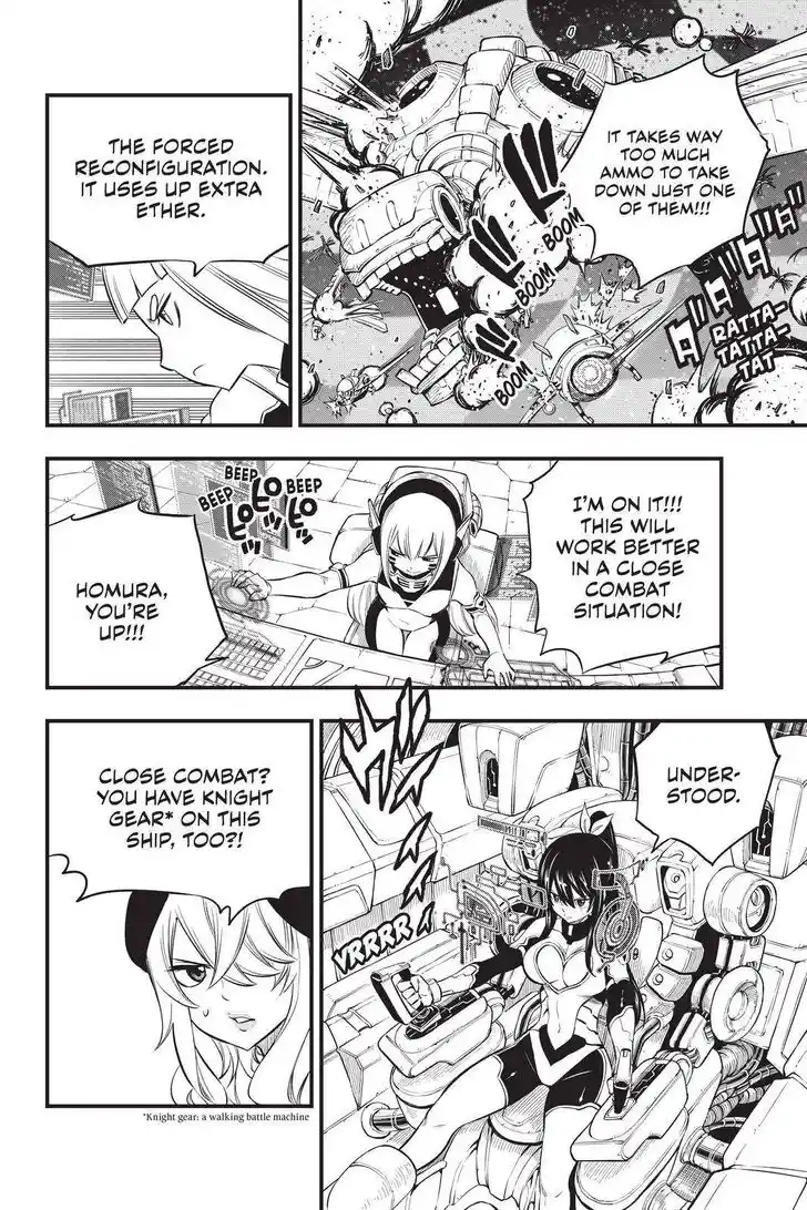 Eden's Zero Vol.18 Ch.182