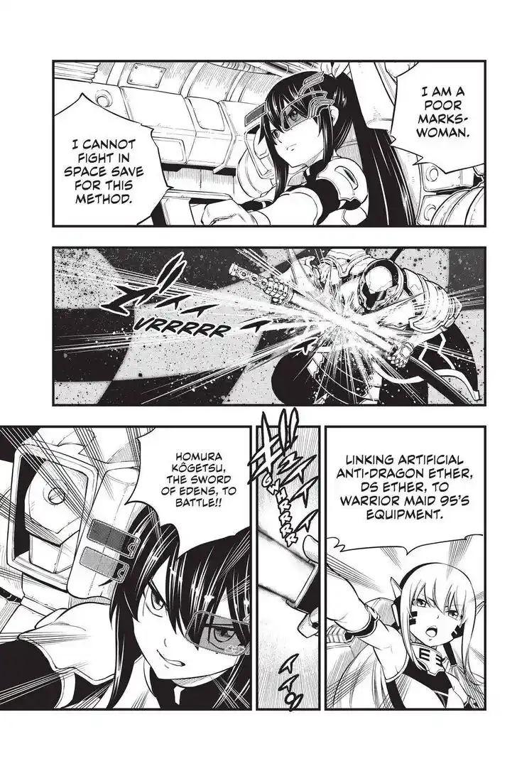 Eden's Zero Vol.18 Ch.182