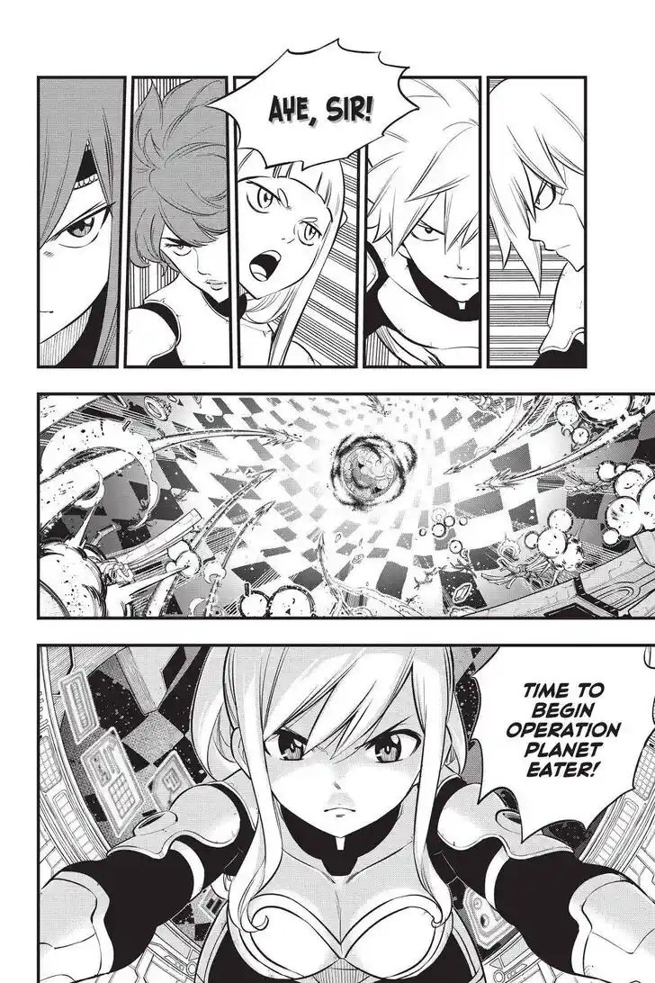 Eden's Zero Vol.18 Ch.182