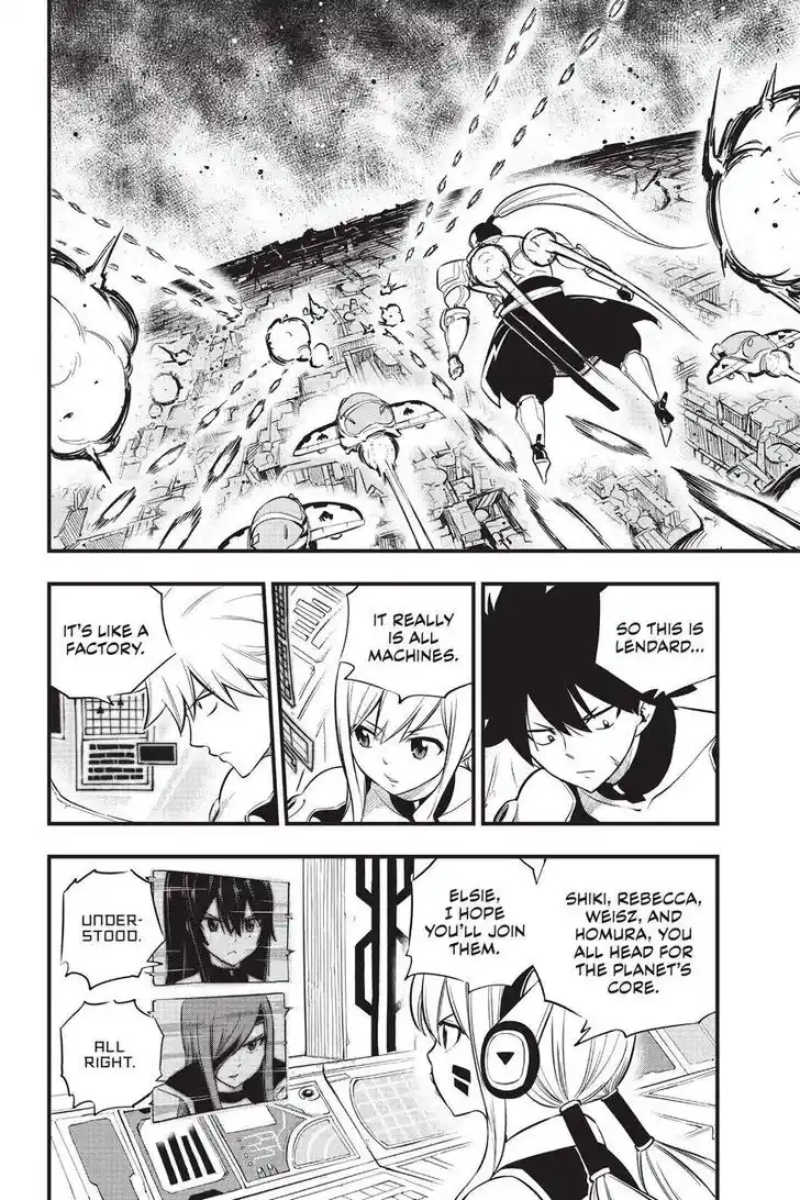 Eden's Zero Vol.18 Ch.183