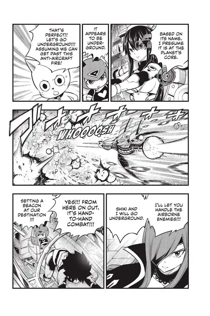 Eden's Zero Vol.18 Ch.183