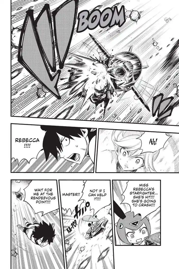 Eden's Zero Vol.18 Ch.183