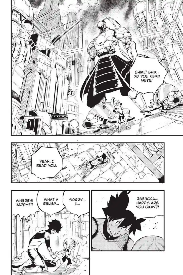 Eden's Zero Vol.18 Ch.183