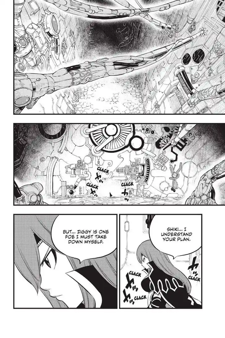 Eden's Zero Vol.18 Ch.183