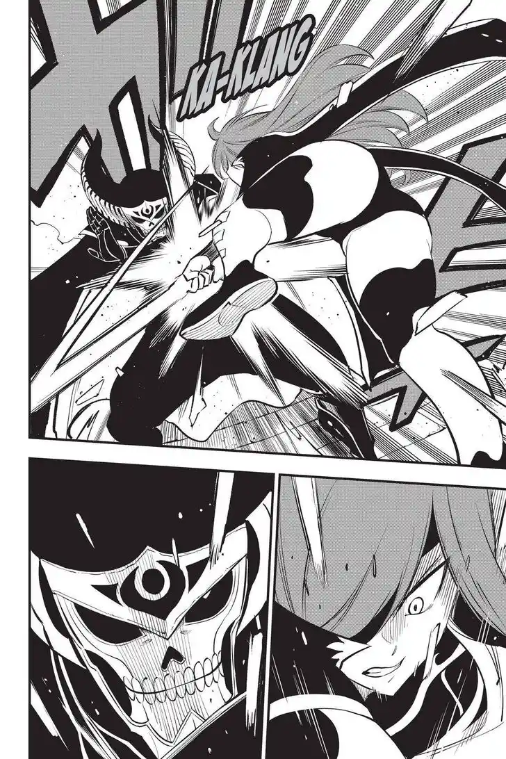 Eden's Zero Vol.18 Ch.184