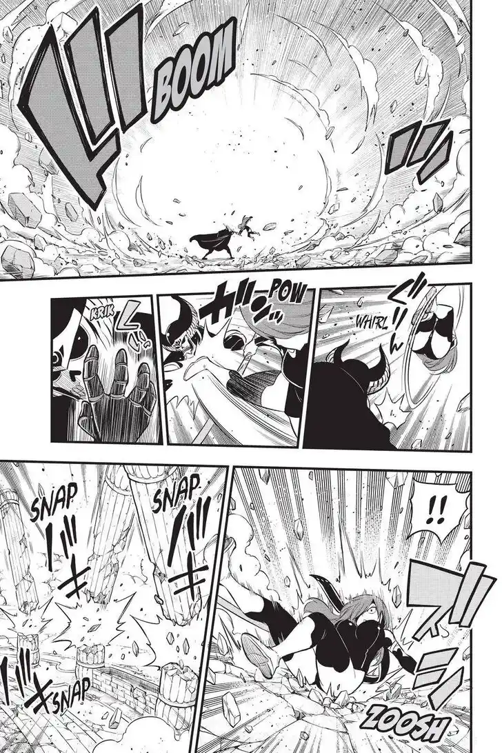 Eden's Zero Vol.18 Ch.184