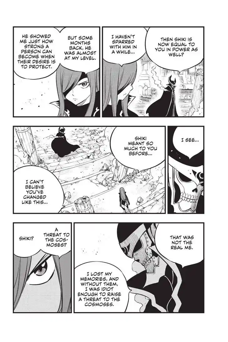 Eden's Zero Vol.18 Ch.184