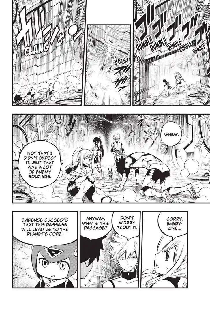 Eden's Zero Vol.18 Ch.184