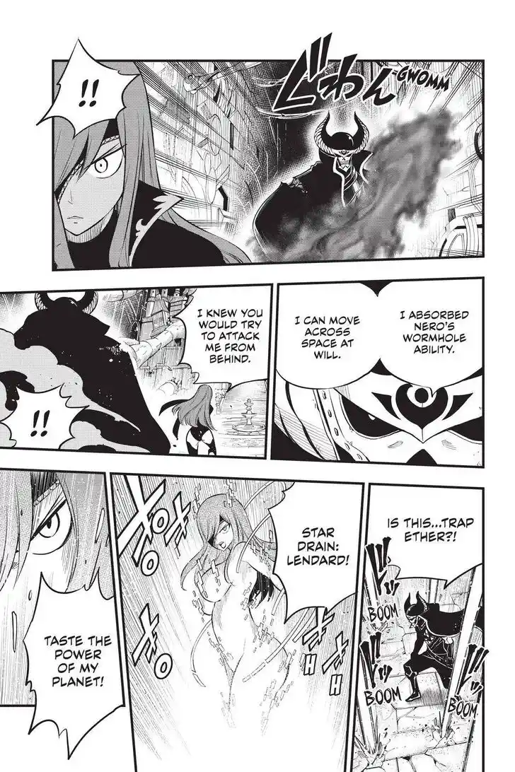 Eden's Zero Vol.18 Ch.184