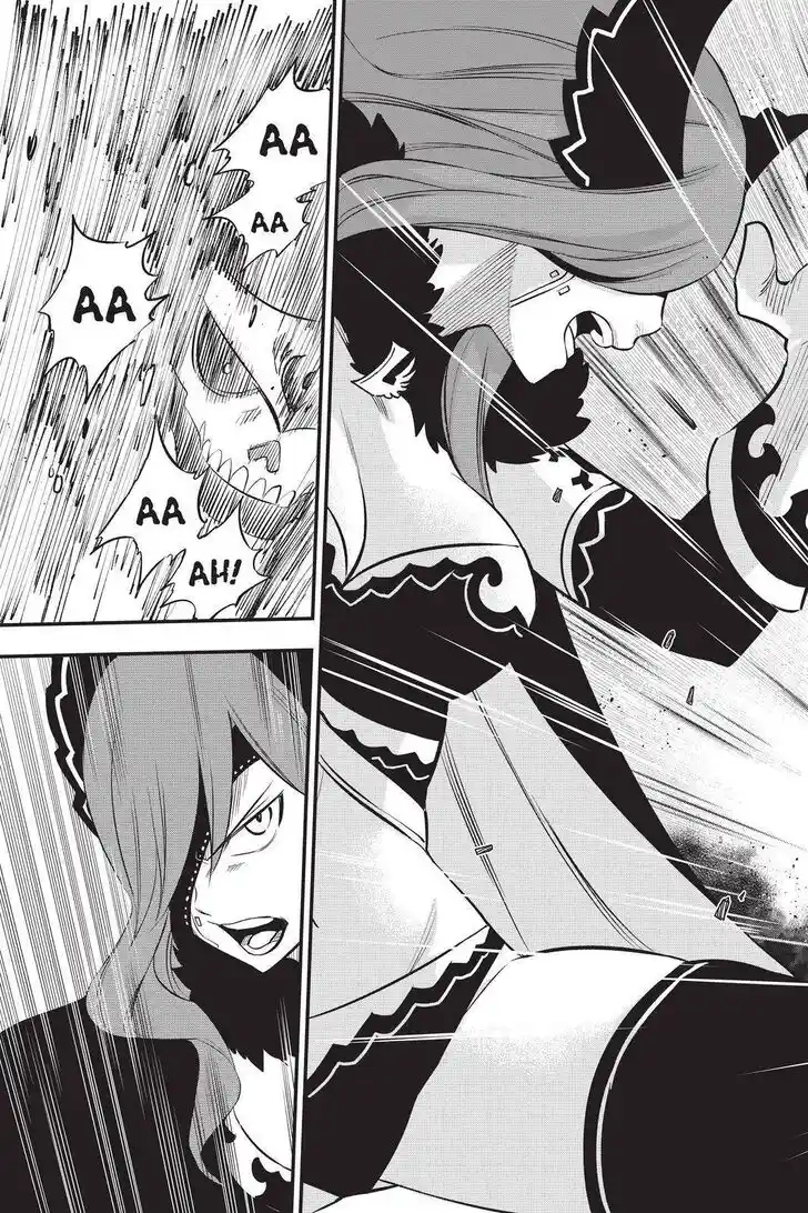 Eden's Zero Vol.18 Ch.184