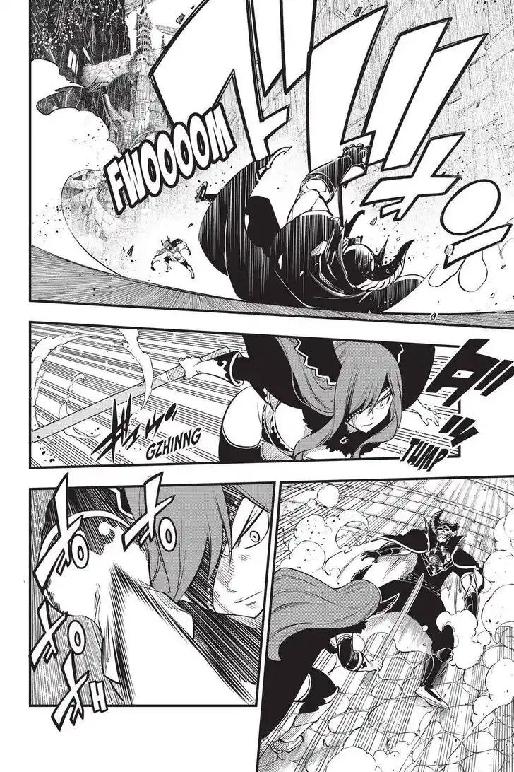 Eden's Zero Vol.18 Ch.184