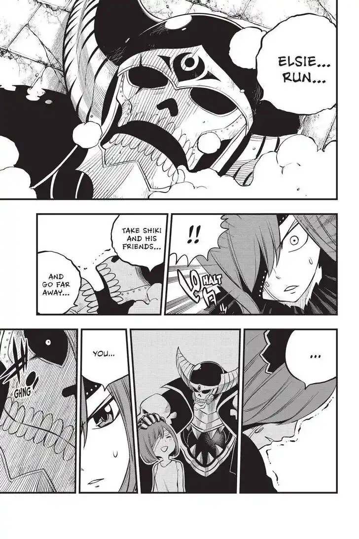 Eden's Zero Vol.18 Ch.184