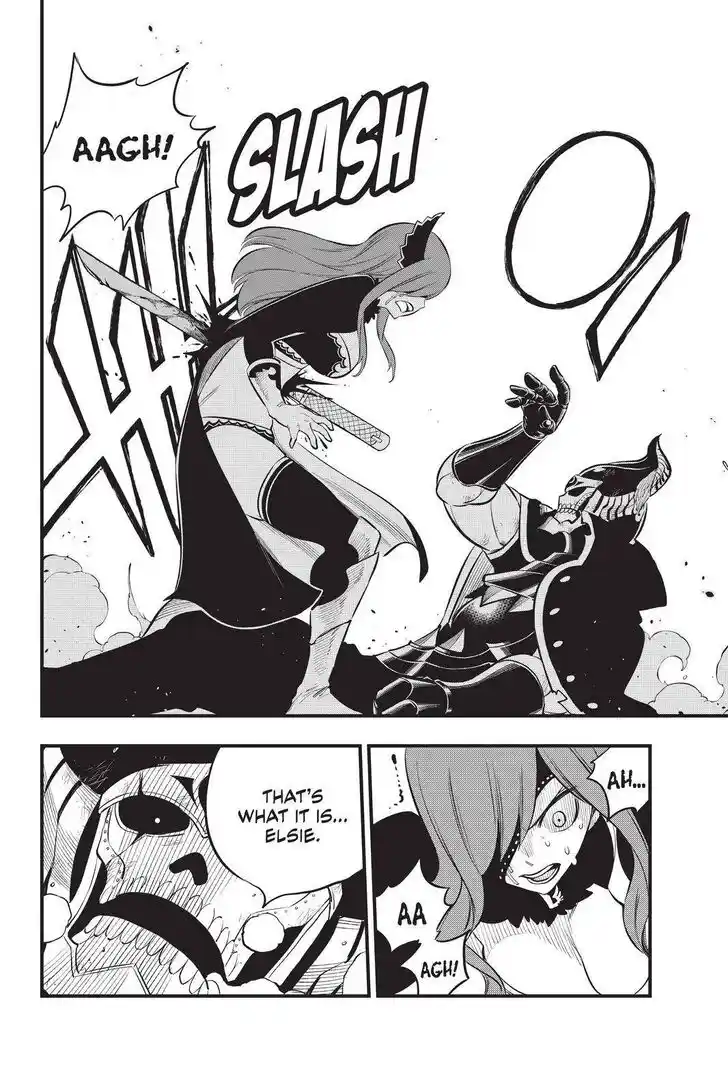 Eden's Zero Vol.18 Ch.184